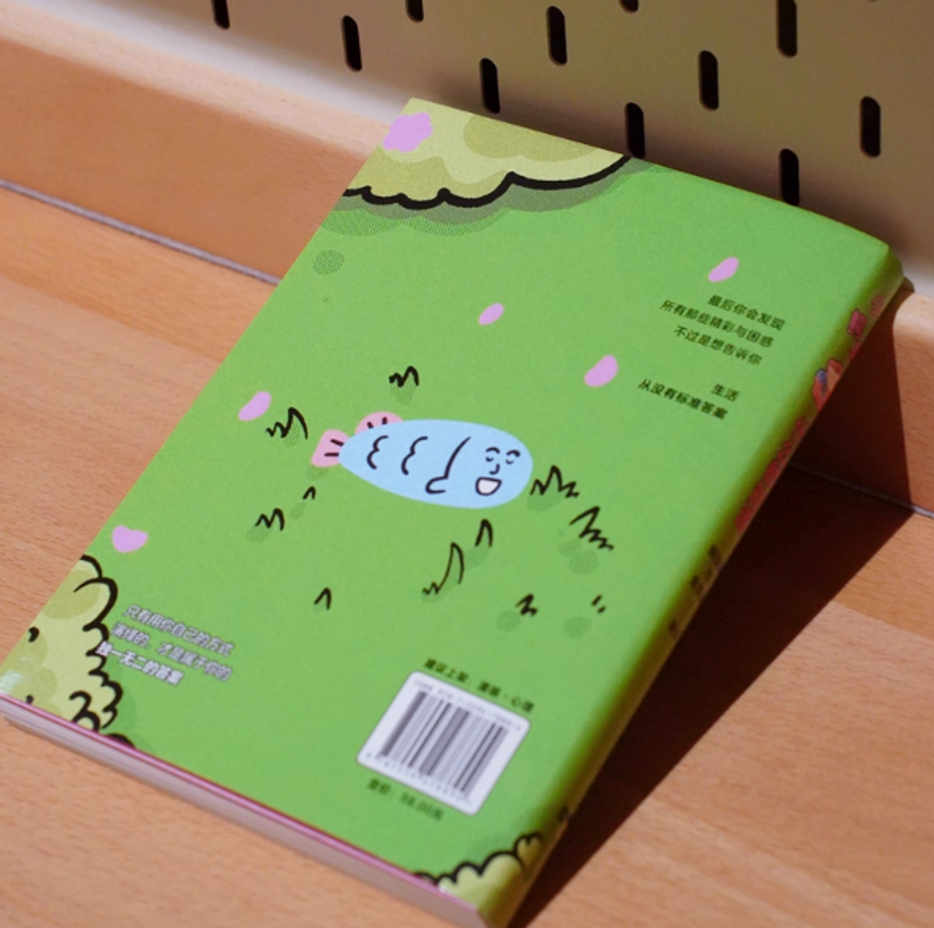 Screenshot 2025-08-18 173347