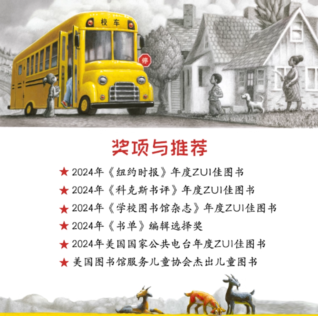 Screenshot 2025-08-18 174229