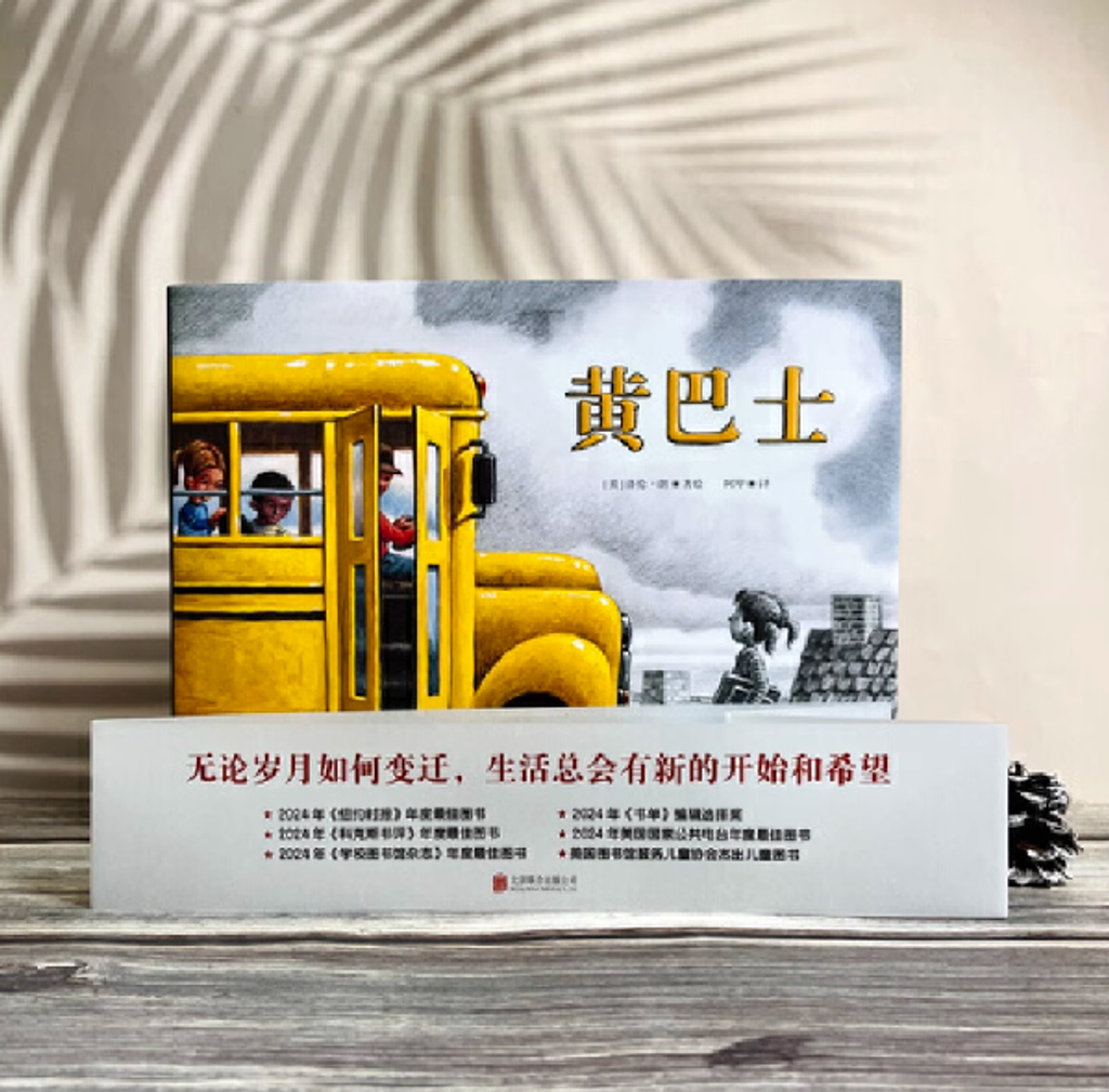 Screenshot 2025-08-18 174248