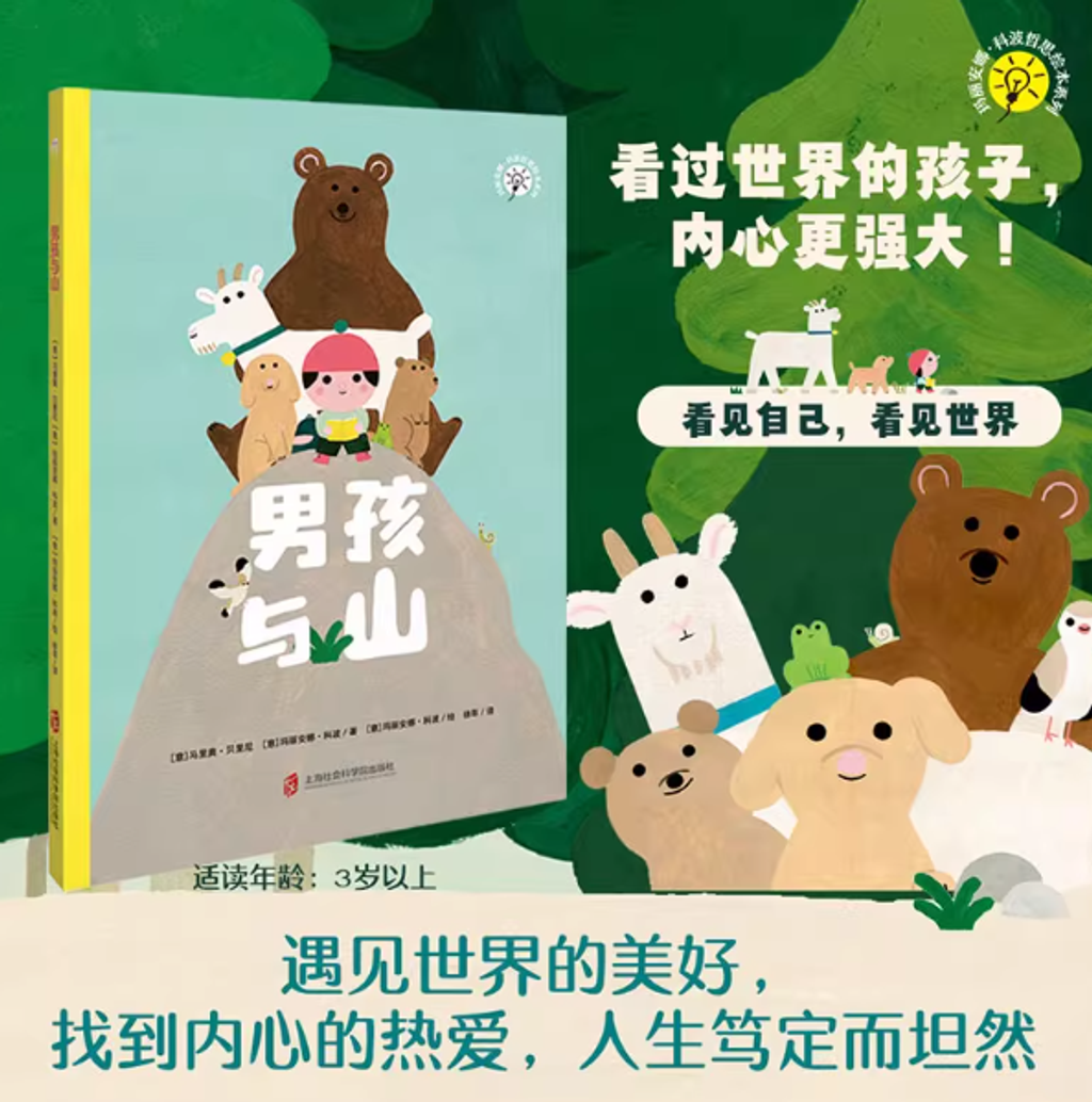 Screenshot 2025-08-18 174807