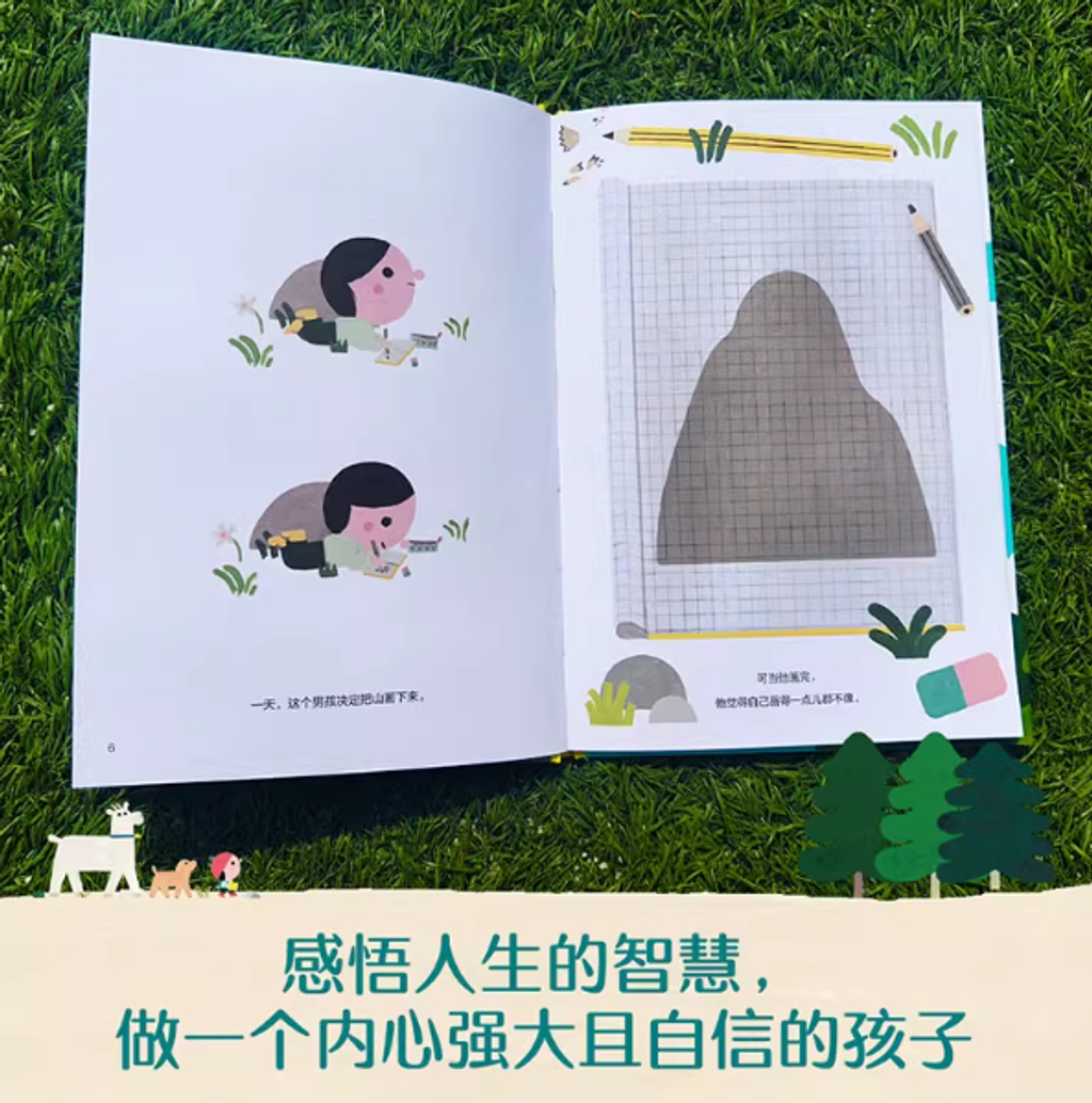 Screenshot 2025-08-18 174818