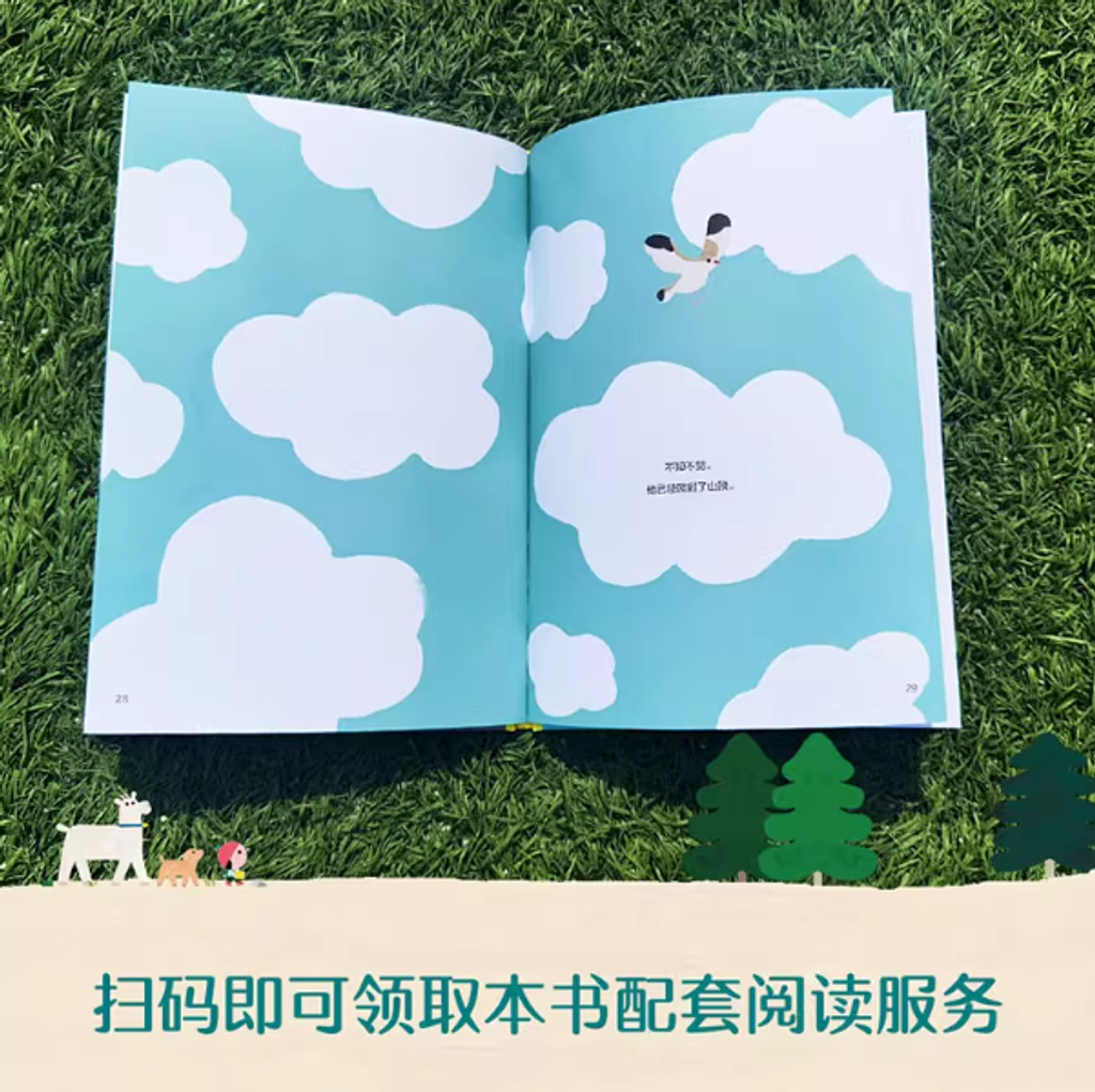 Screenshot 2025-08-18 174827