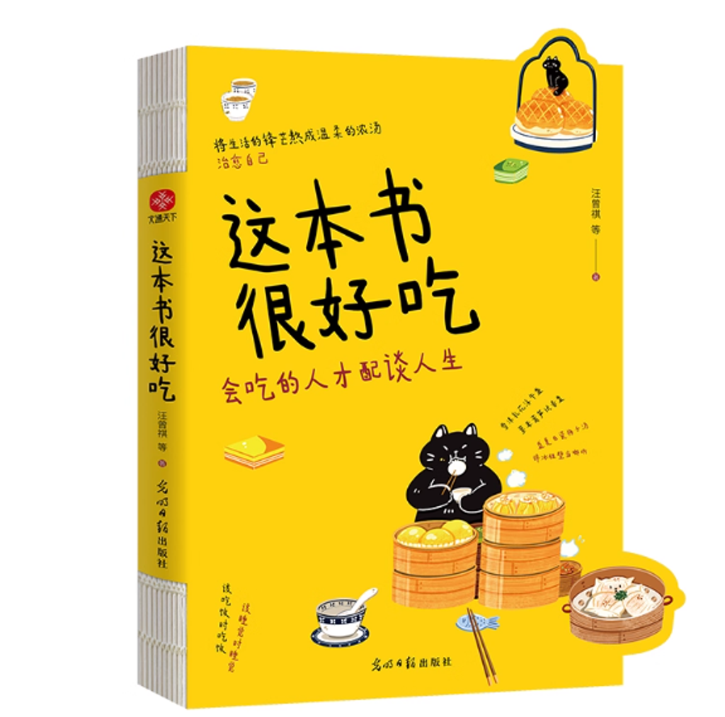 Screenshot 2025-08-18 175931