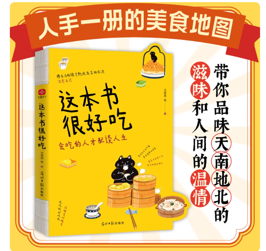 Screenshot 2025-08-18 175926