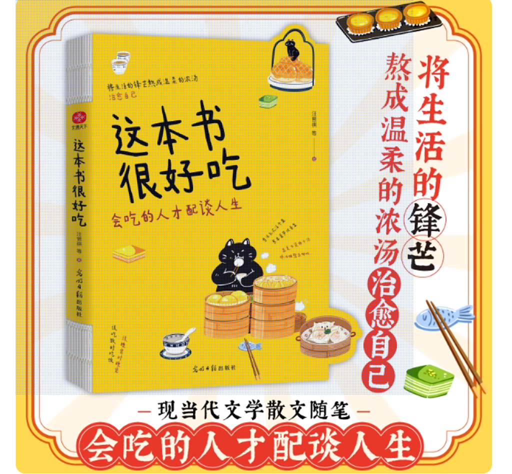 Screenshot 2025-08-18 175907