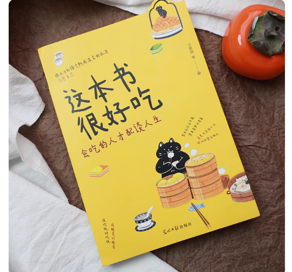 Screenshot 2025-08-18 175914