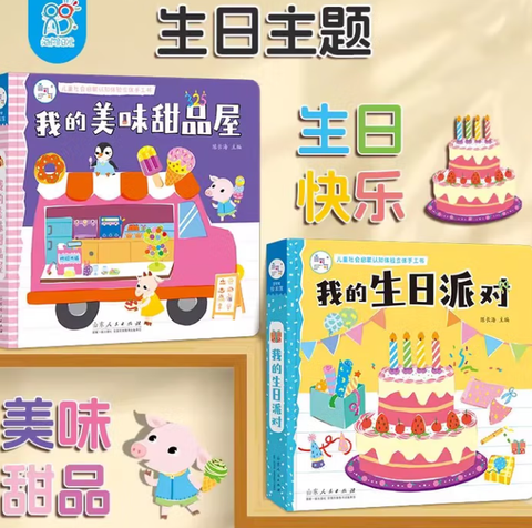 Screenshot 2025-08-18 180820