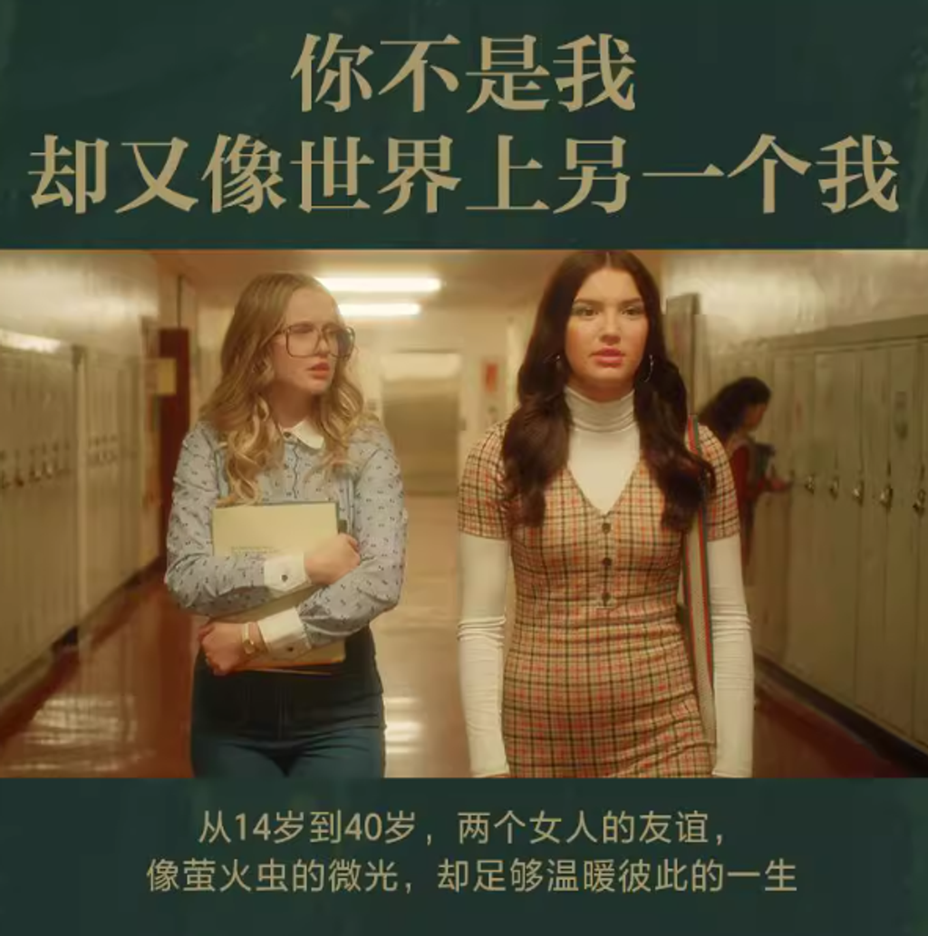 Screenshot 2025-08-18 182756