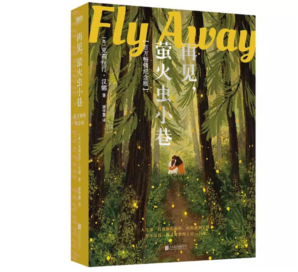 Screenshot 2025-08-18 183109