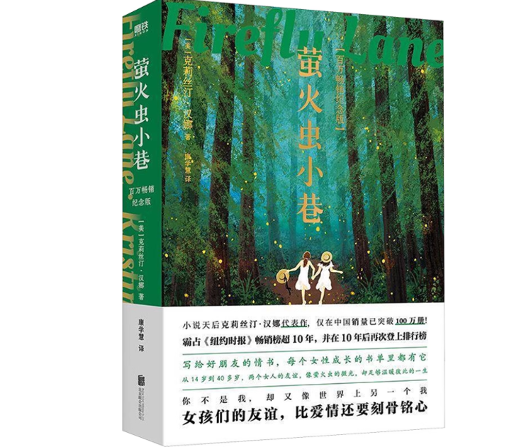 Screenshot 2025-08-18 183154