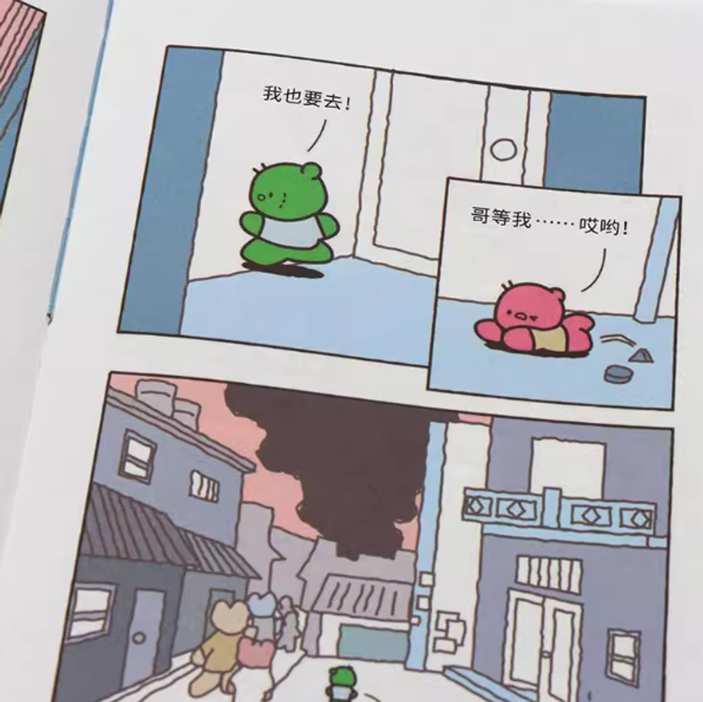 Screenshot 2025-08-18 231736