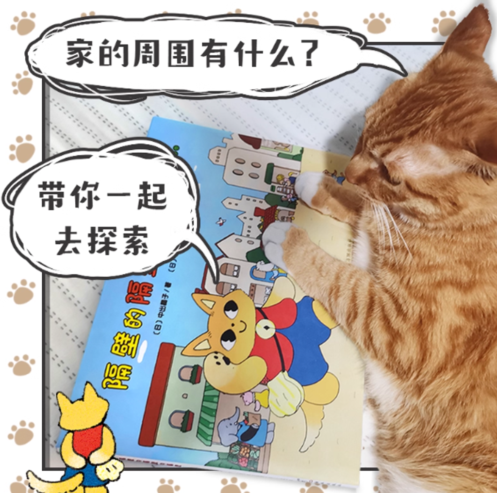 Screenshot 2025-08-18 232528