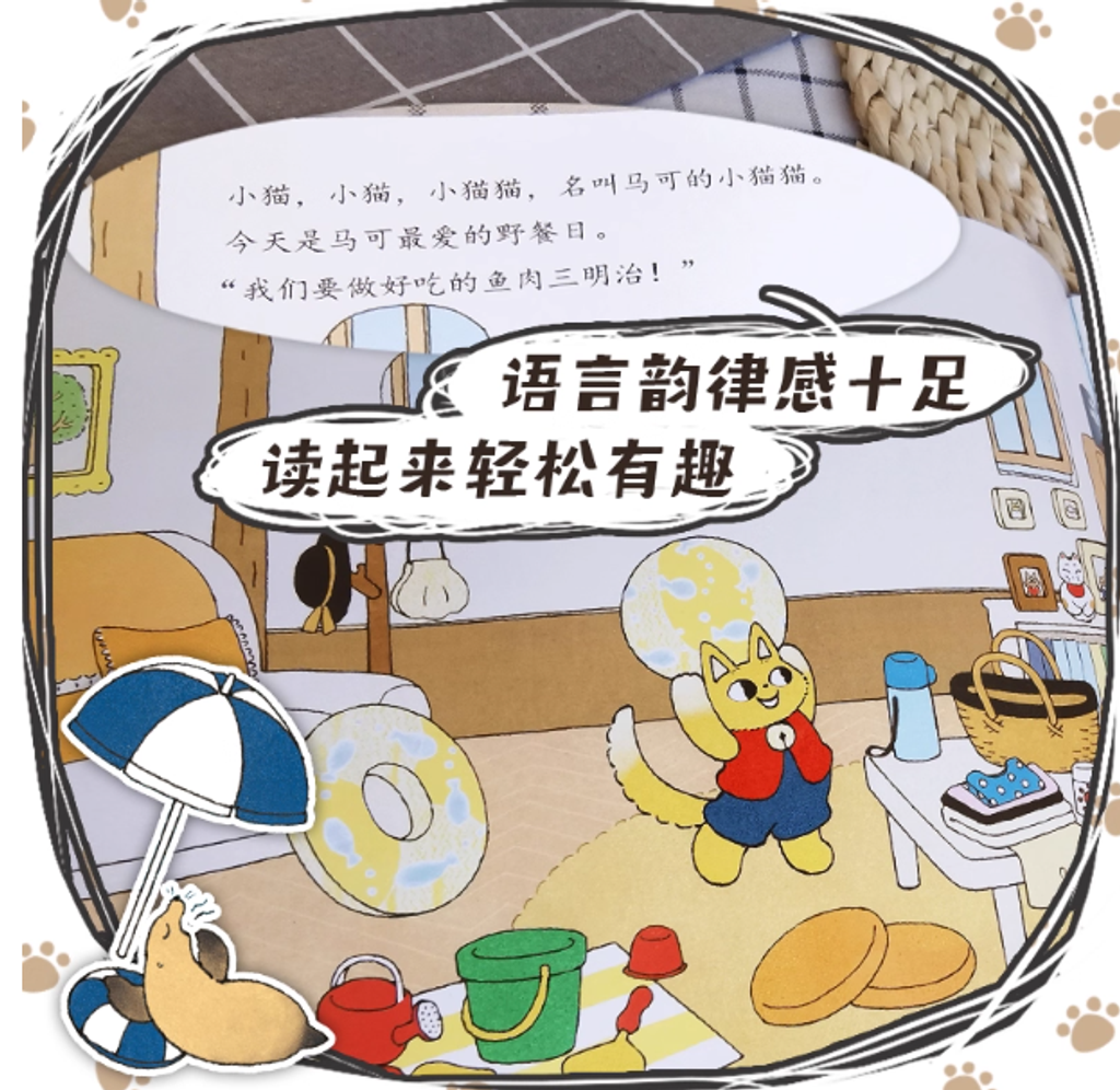 Screenshot 2025-08-18 232533