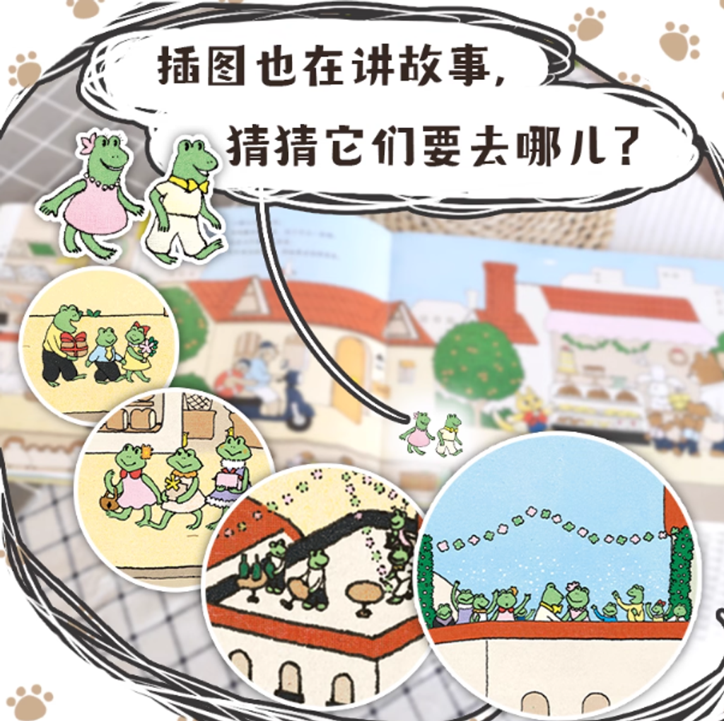 Screenshot 2025-08-18 232538