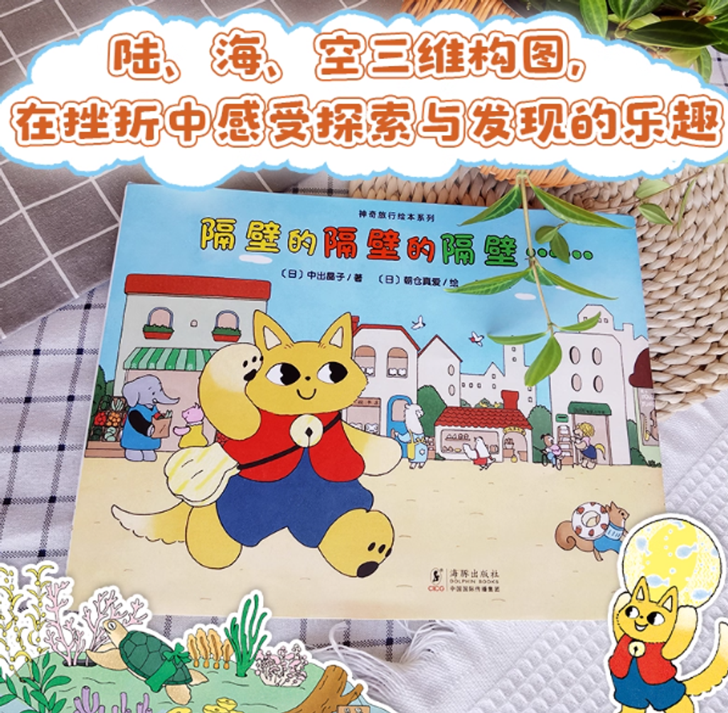 Screenshot 2025-08-18 232523