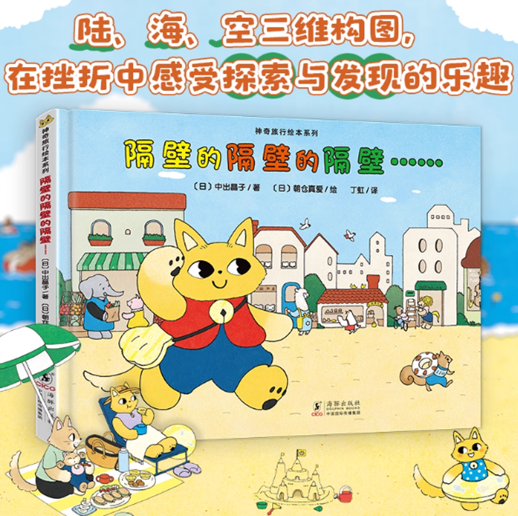 Screenshot 2025-08-18 232519