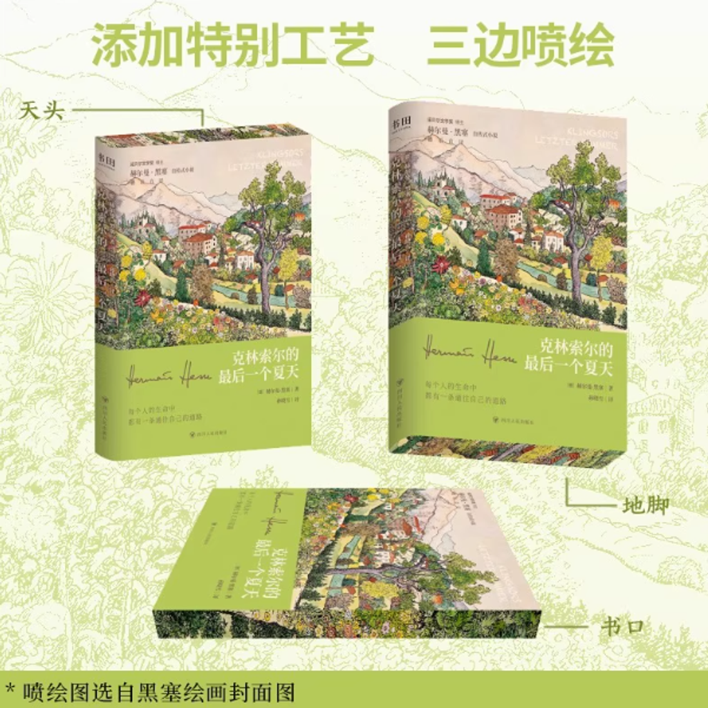 Screenshot 2025-08-19 161259