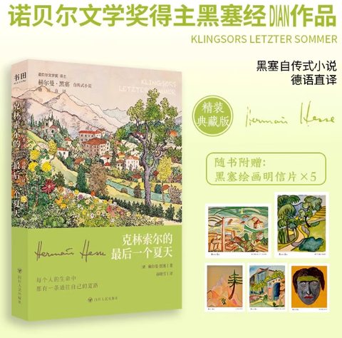 Screenshot 2025-08-19 161241