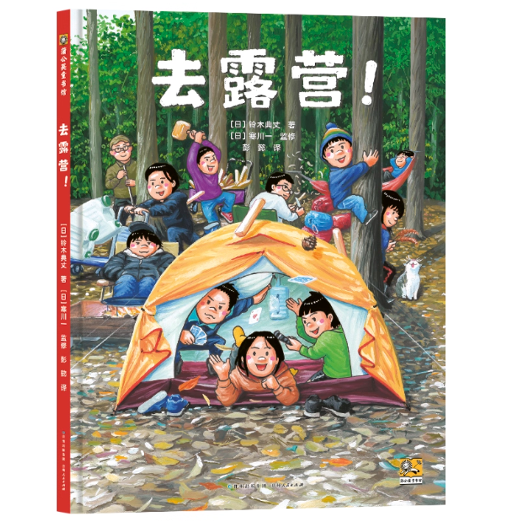 Screenshot 2025-08-19 164140