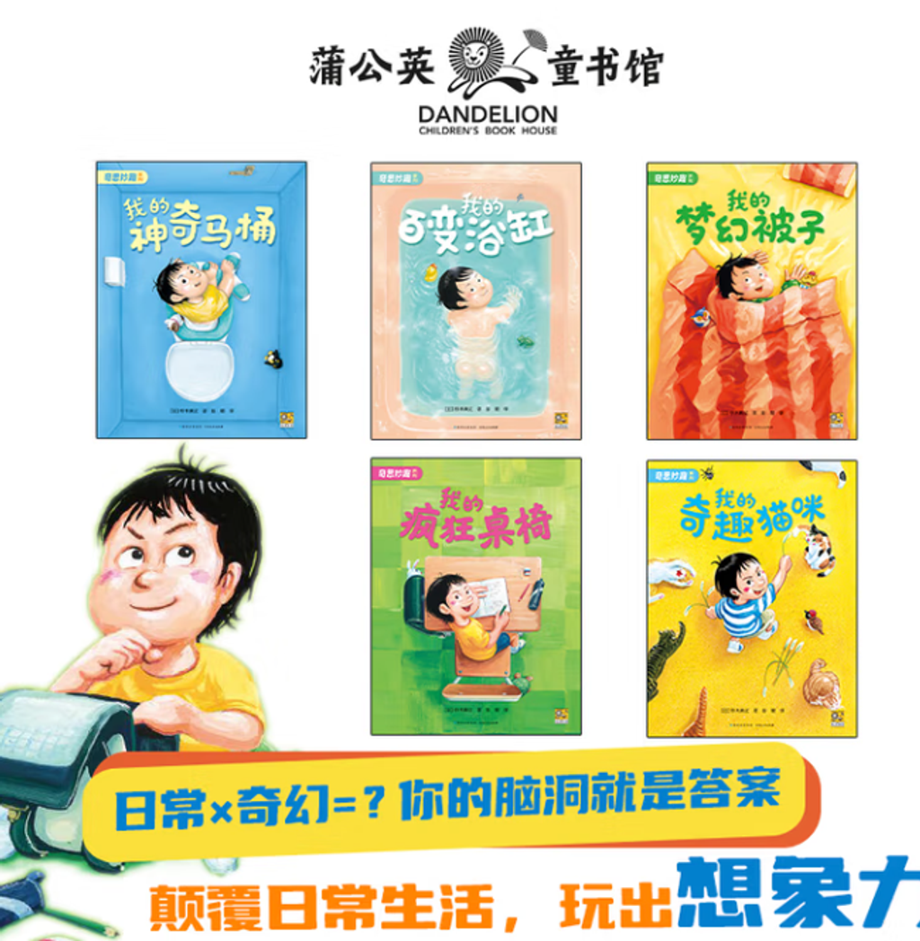 Screenshot 2025-08-19 170712