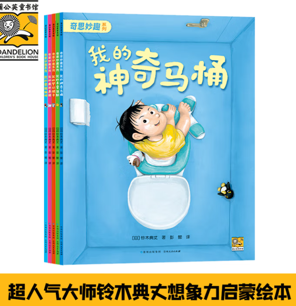 Screenshot 2025-08-19 170650