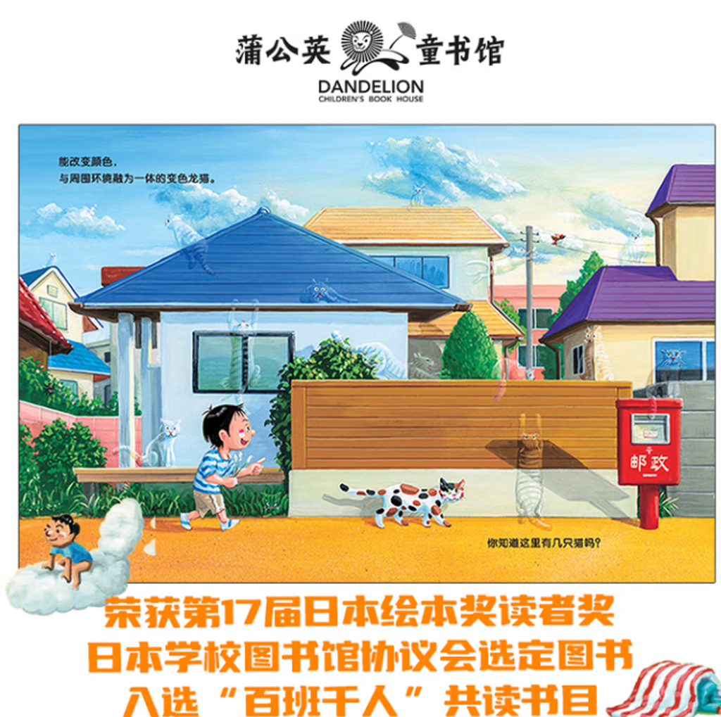 Screenshot 2025-08-19 170718