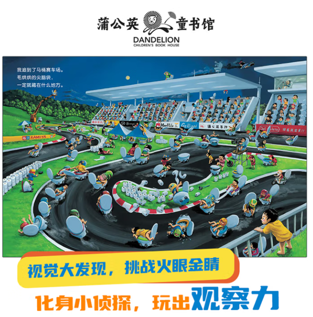 Screenshot 2025-08-19 170734