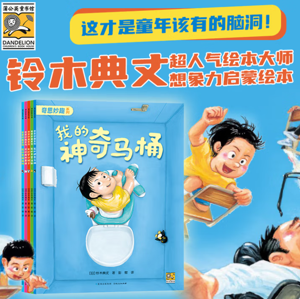 Screenshot 2025-08-19 170705