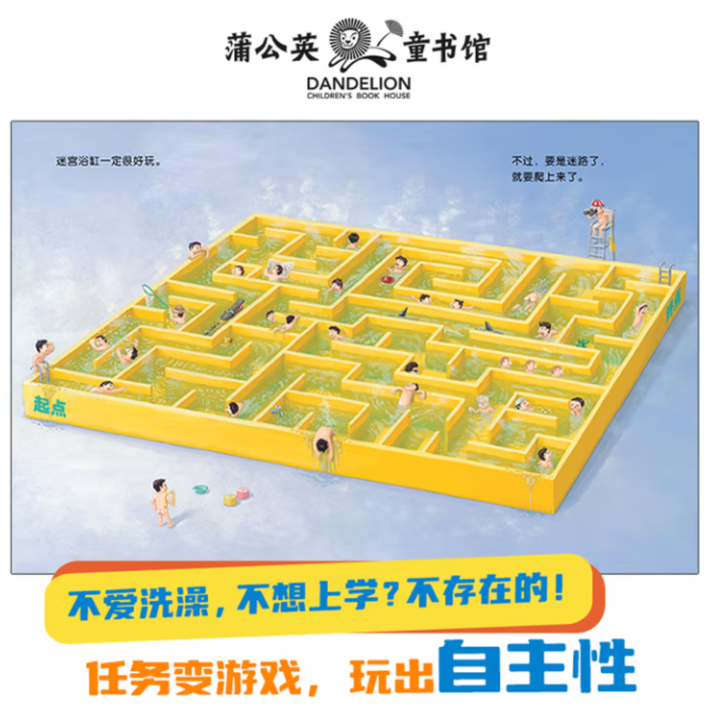 Screenshot 2025-08-19 170724