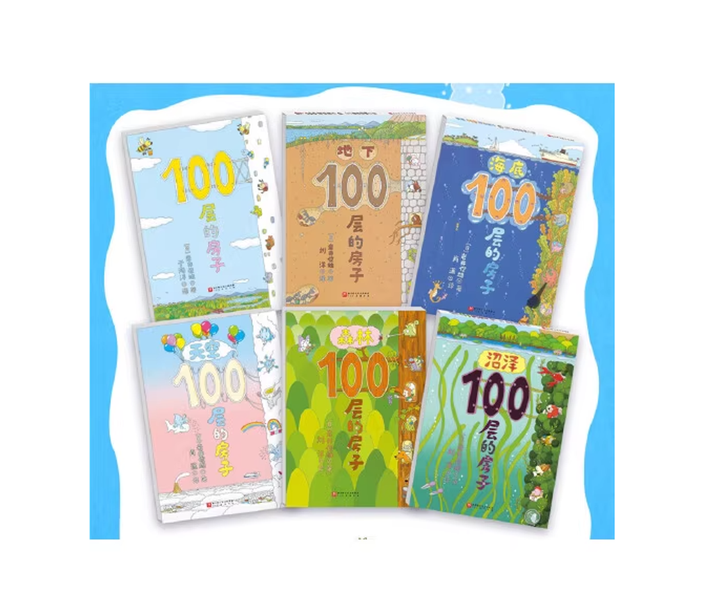 Screenshot 2025-08-26 145214