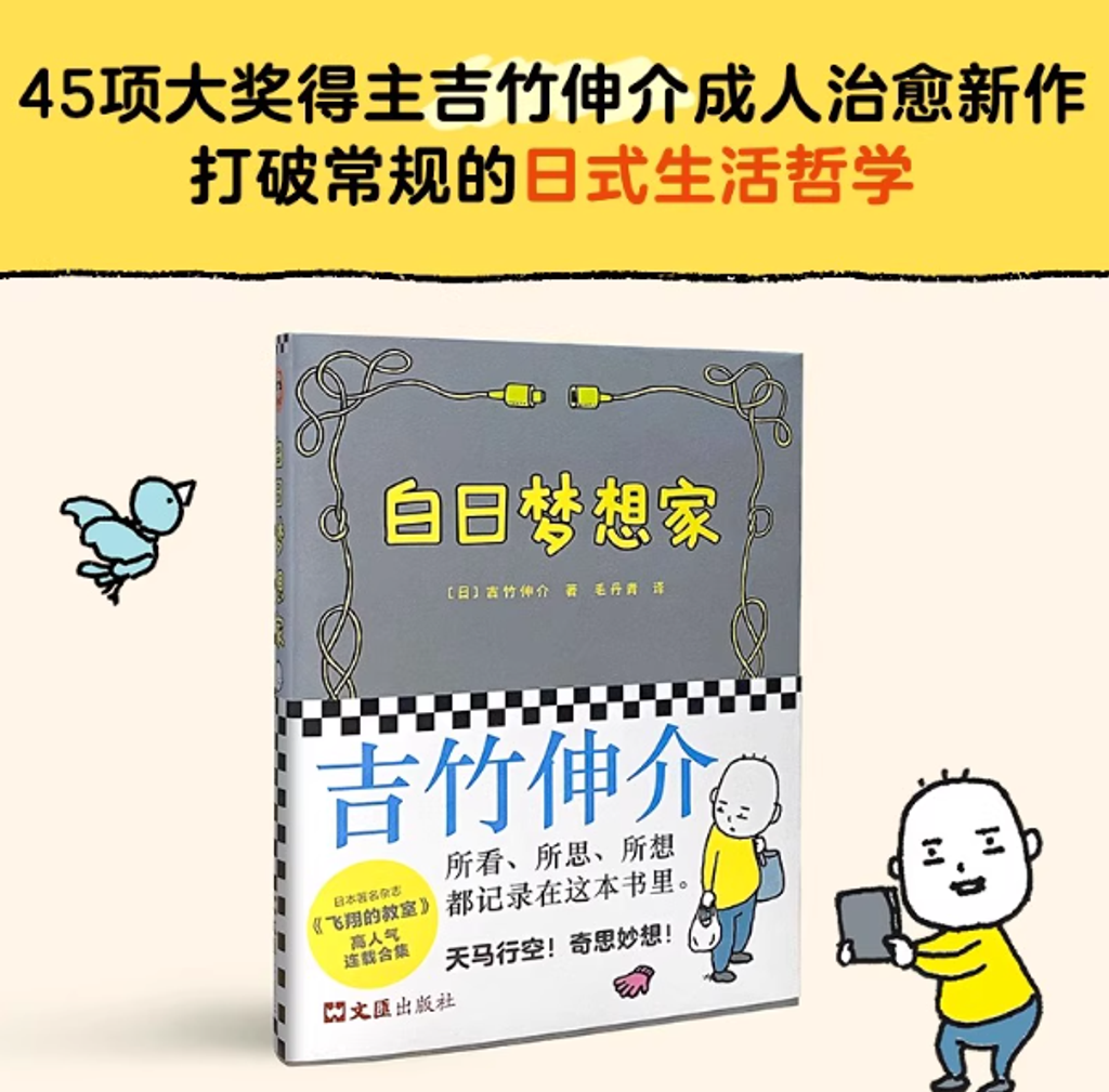 Screenshot 2025-08-28 155151