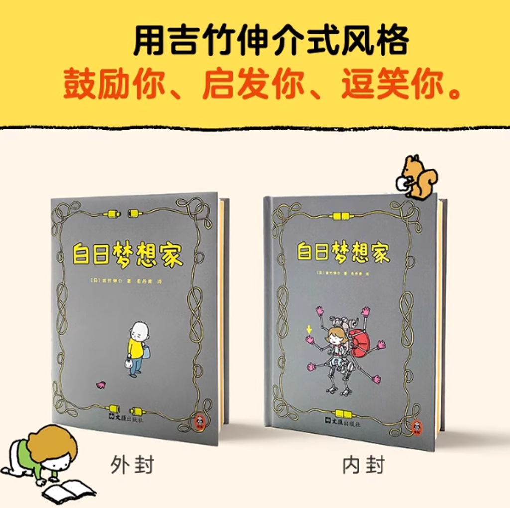 Screenshot 2025-08-28 155210