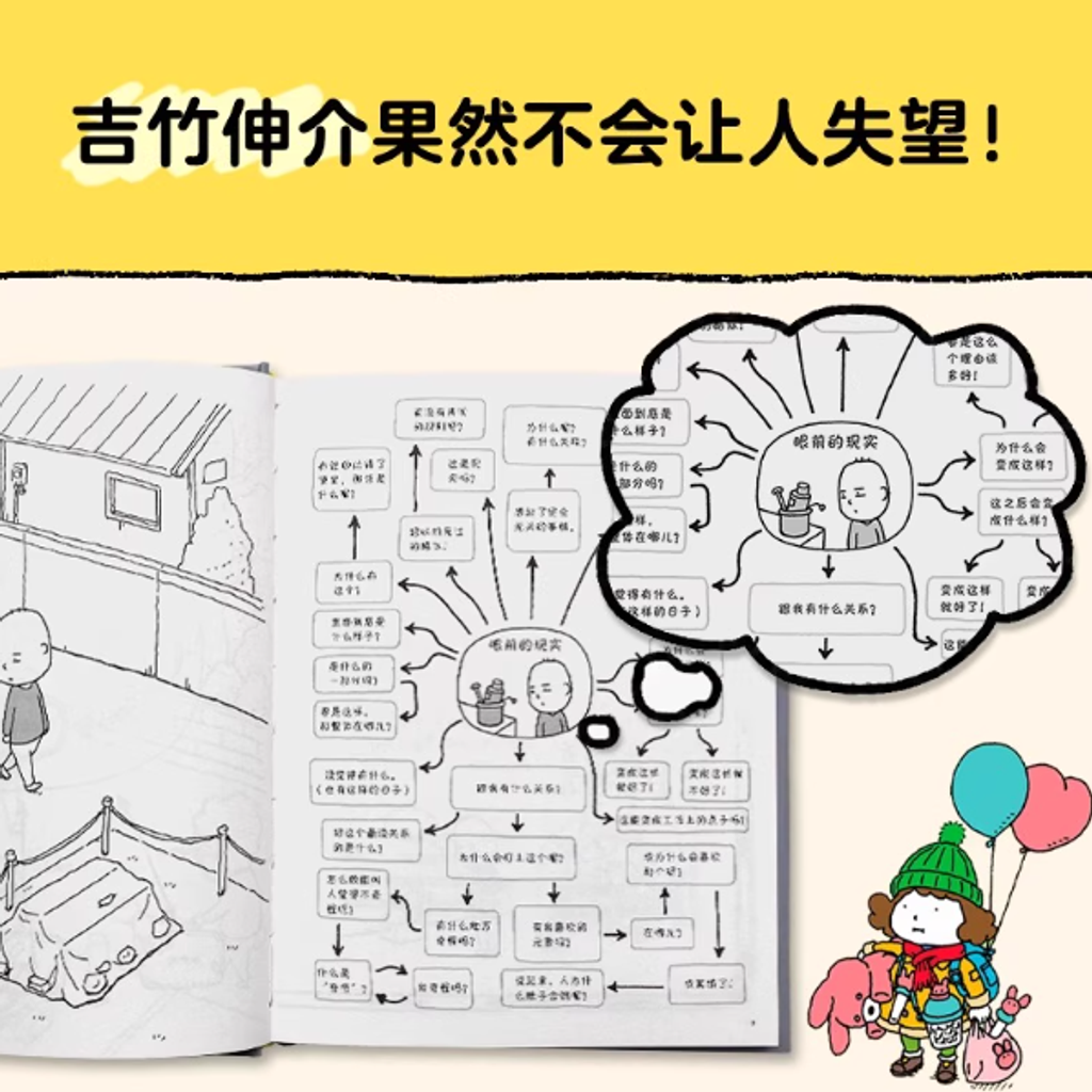 Screenshot 2025-08-28 155204