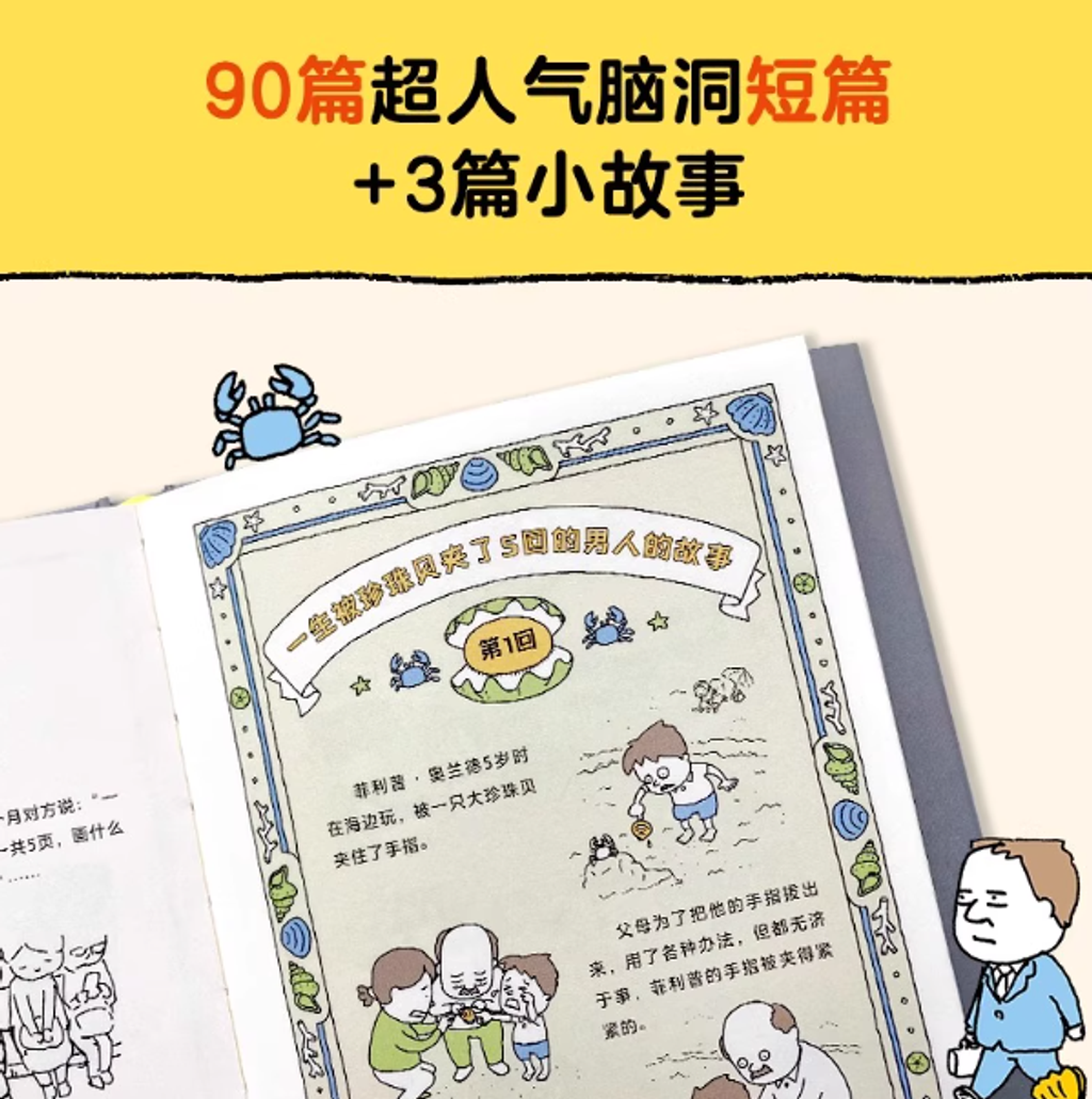 Screenshot 2025-08-28 155158