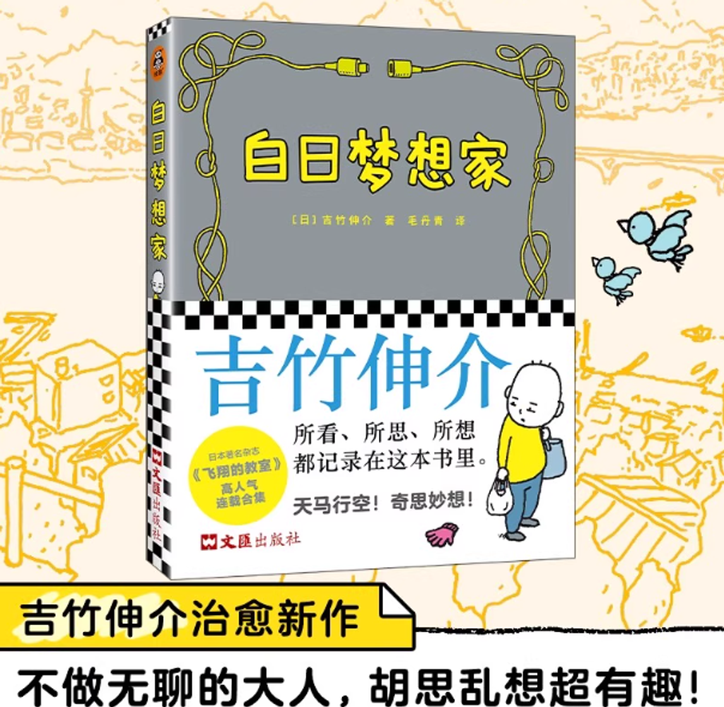 Screenshot 2025-08-28 155144