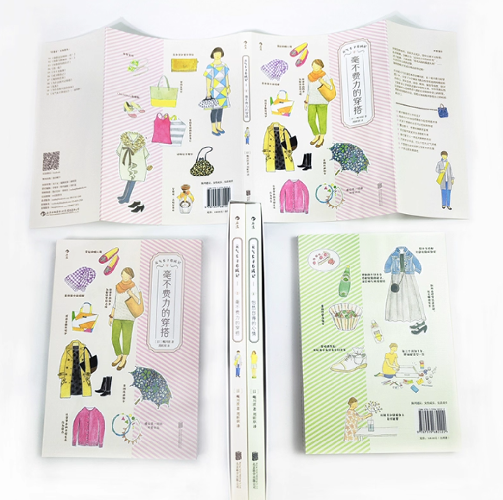 Screenshot 2025-08-28 155859