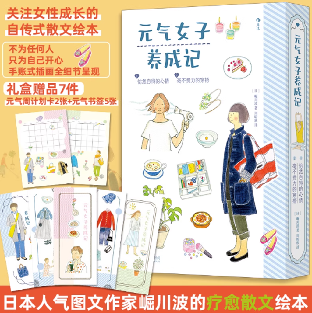 Screenshot 2025-08-28 160001