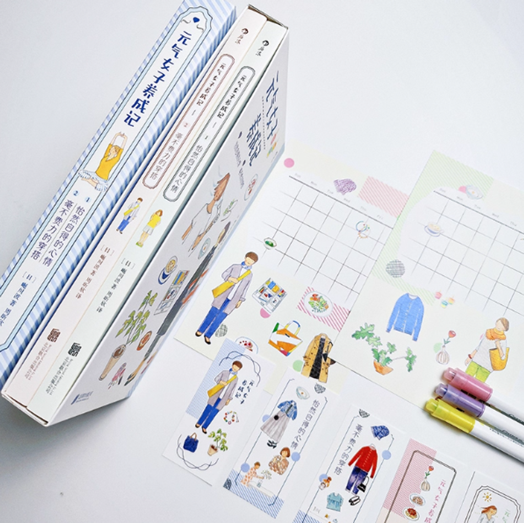 Screenshot 2025-08-28 155950