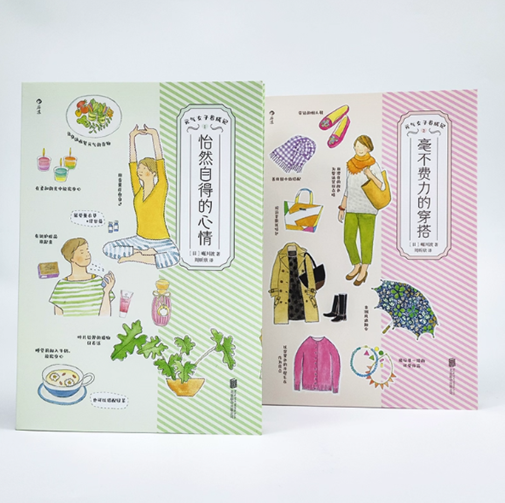 Screenshot 2025-08-28 155904