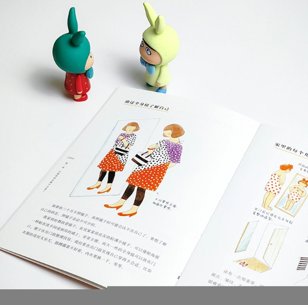 Screenshot 2025-08-28 155912