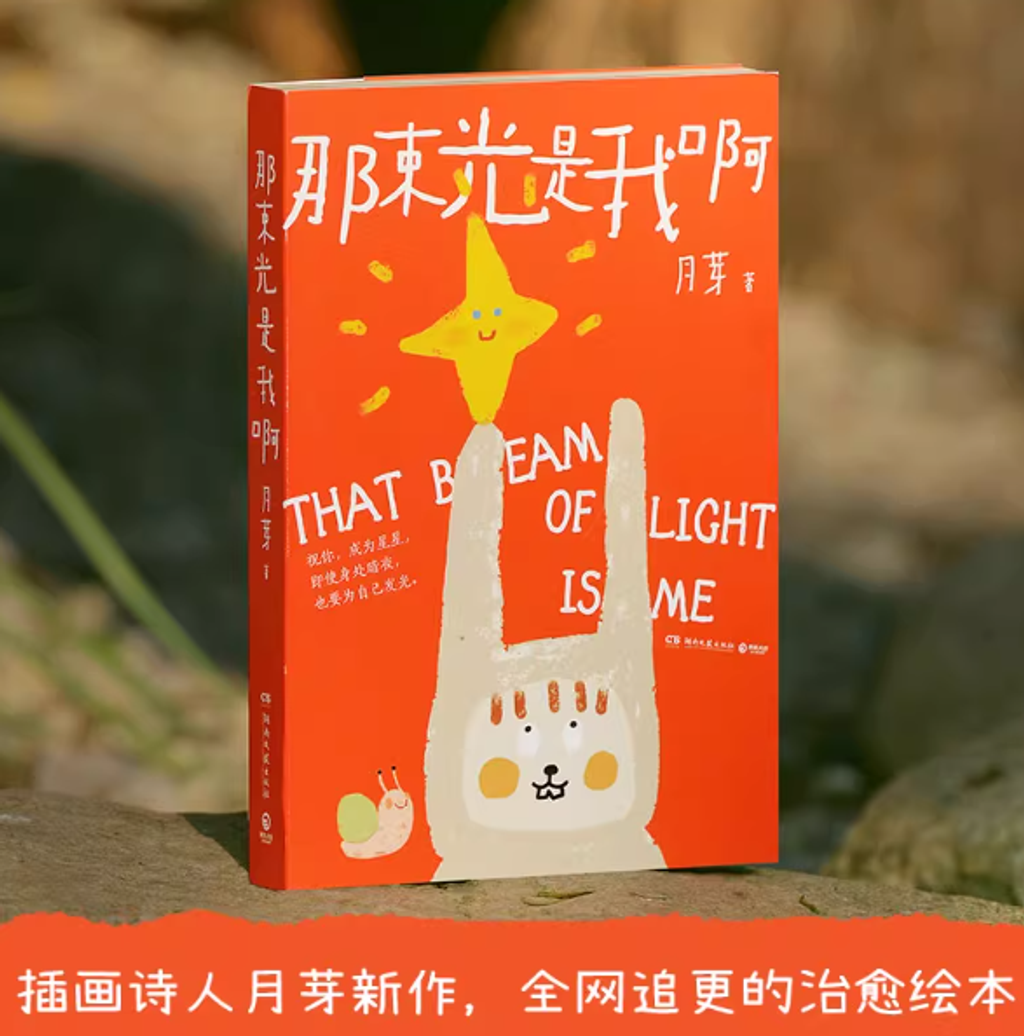 Screenshot 2025-10-01 231342