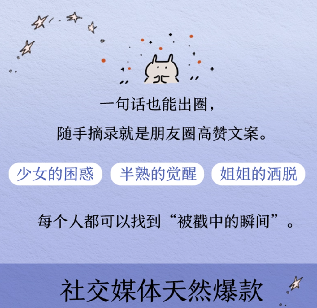 Screenshot 2025-10-02 144112