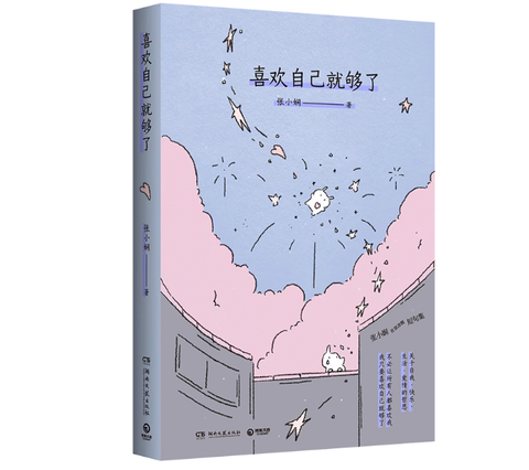 Screenshot 2025-10-02 144146