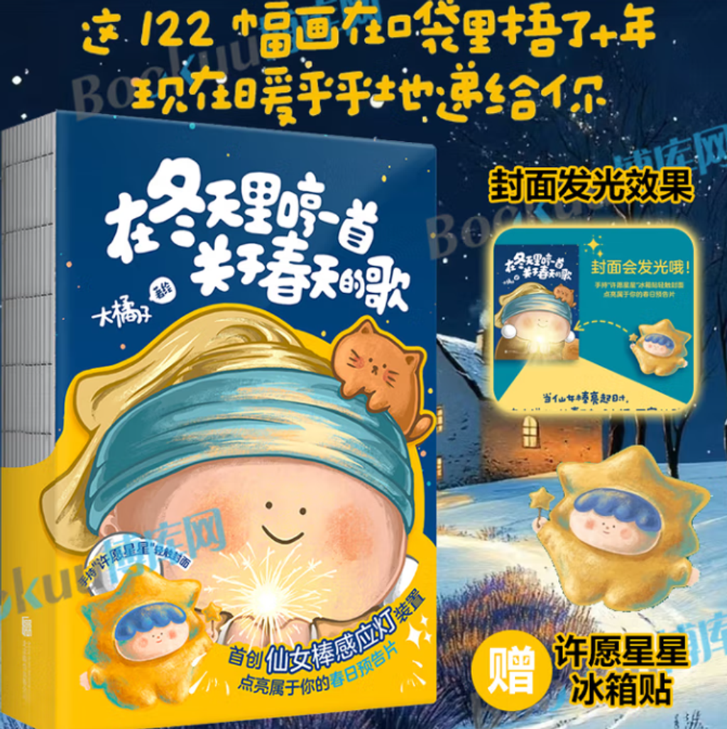 Screenshot 2025-10-02 152525