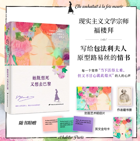 Screenshot 2025-10-02 153423