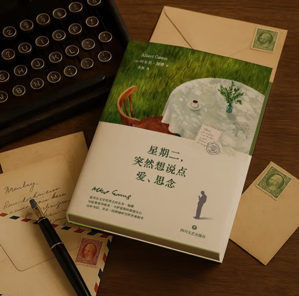 Screenshot 2025-10-02 154256