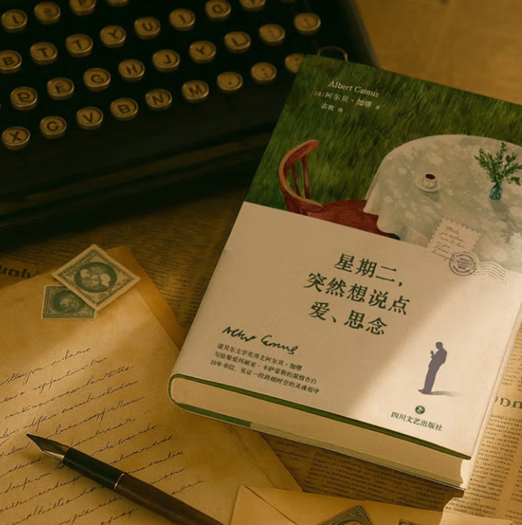 Screenshot 2025-10-02 154218