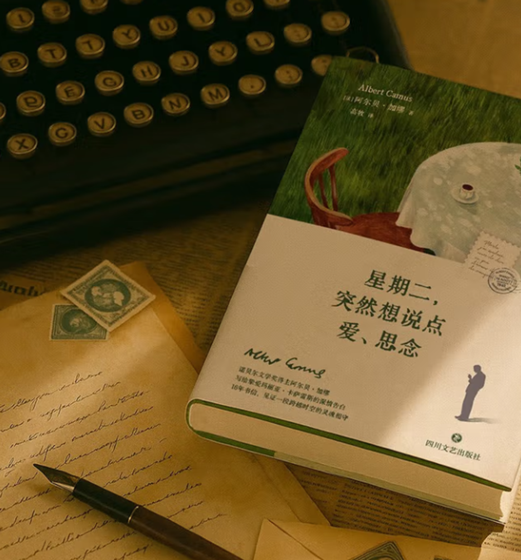 Screenshot 2025-10-02 154213