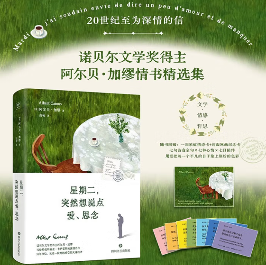 Screenshot 2025-10-02 154208