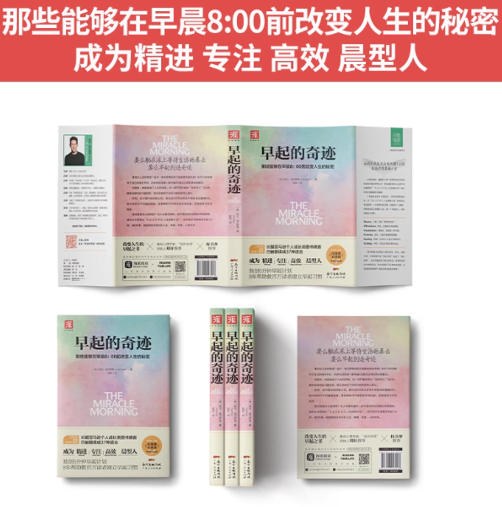 Screenshot 2025-10-02 155032